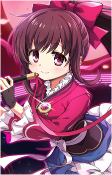 Tsukuyo Amane