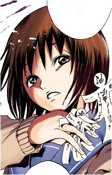Image 7 Image 7