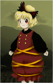 Yamame Kurodani's image