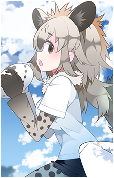 Spotted Hyena