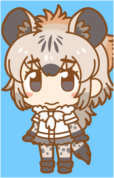 Spotted Hyena