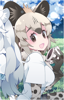 Spotted Hyena
