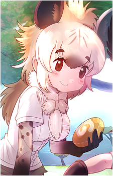 Spotted Hyena