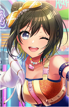 Maho Akashi