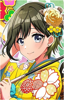Maho Akashi