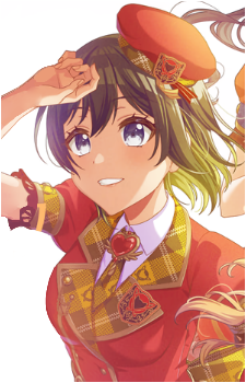 Maho Akashi