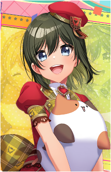 Maho Akashi
