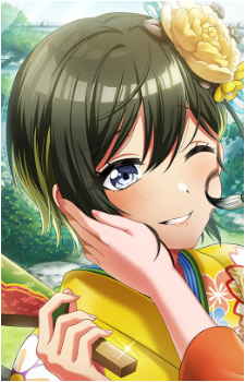 Maho Akashi