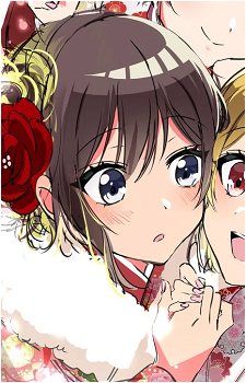 Maho Akashi