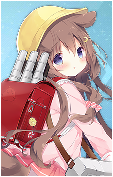 Fumizuki's image