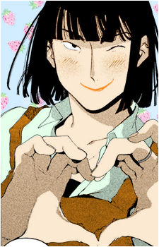 Mayu Ooba