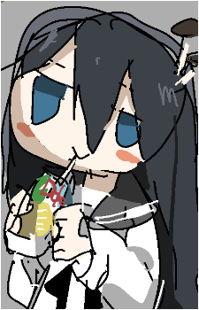 Shijima Tsukishima