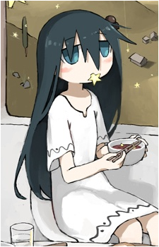 Shijima Tsukishima