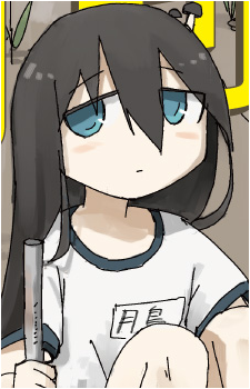 Shijima Tsukishima