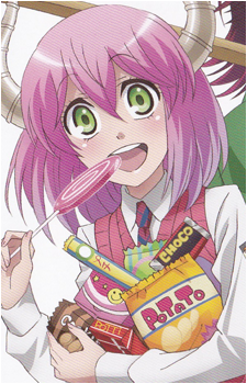 Akane Koumoto