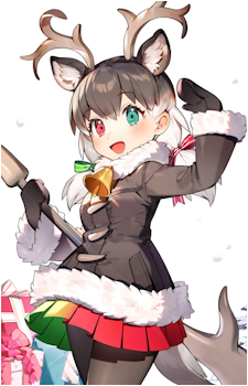 Reindeer's image