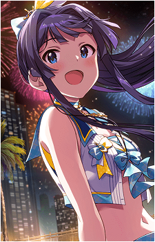 Shizuka Mogami