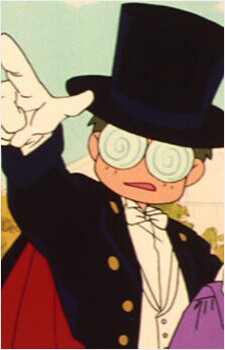 Gurio Umino