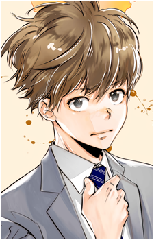 Totomaru Isshiki