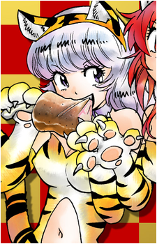 Shiho Sannomiya