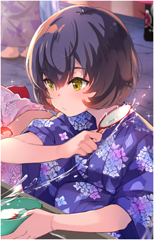 Aoi Igawa