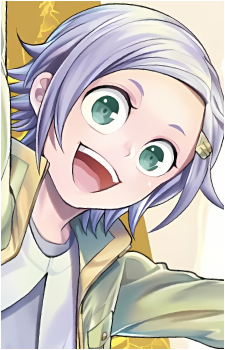 Göll's image