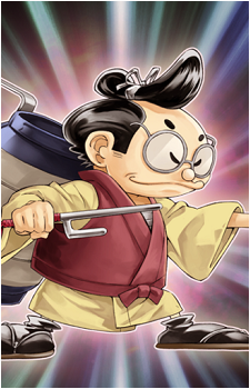 Jutte Fighter's image