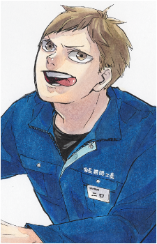 Image 10 of Kenji Futakuchi