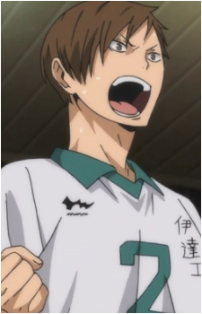 Image 4 of Kenji Futakuchi