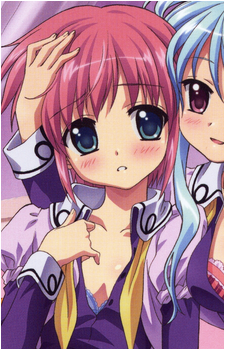 Fukune Narukara