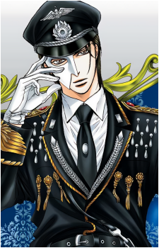 Ren Tsuruga
