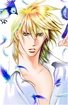 Ren Tsuruga