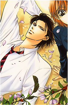 Ren Tsuruga