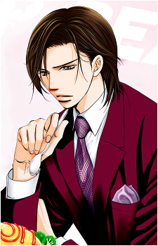 Ren Tsuruga