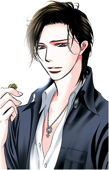Ren Tsuruga