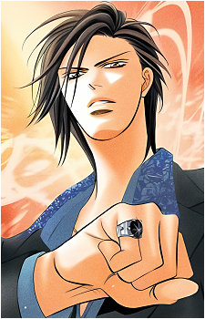 Ren Tsuruga