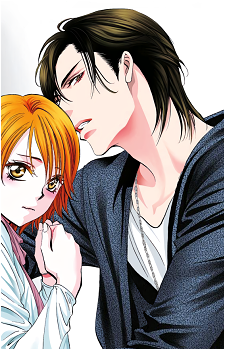 Ren Tsuruga