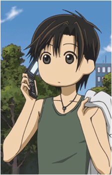 Ren Tsuruga