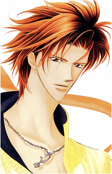 Ren Tsuruga