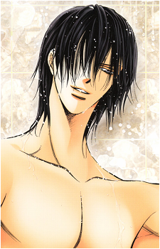 Ren Tsuruga