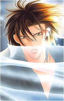 Ren Tsuruga