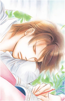 Ren Tsuruga