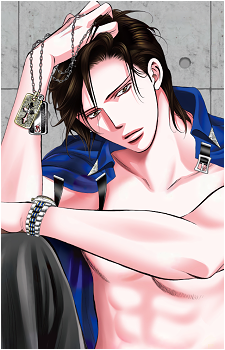 Ren Tsuruga