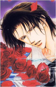 Ren Tsuruga