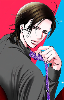 Ren Tsuruga