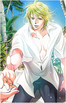 Ren Tsuruga