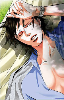 Ren Tsuruga