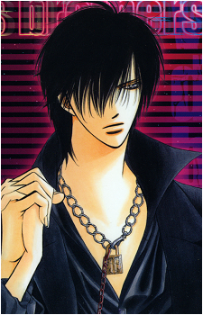 Ren Tsuruga