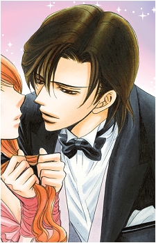 Ren Tsuruga