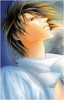 Ren Tsuruga